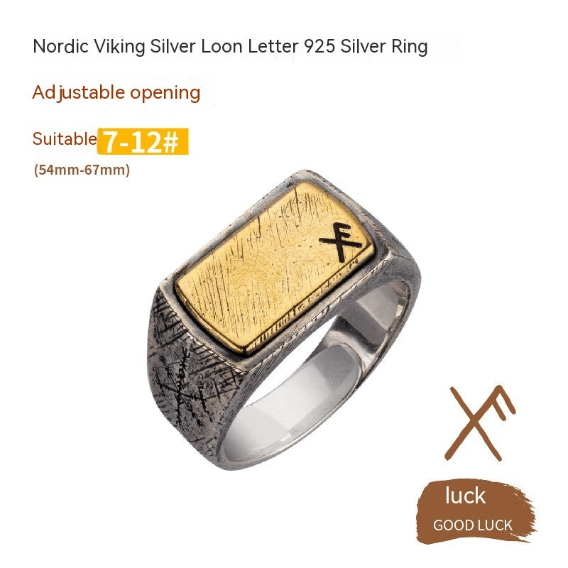 Blessings of the Runes - Sterling Silver Adjustable Rune Ring