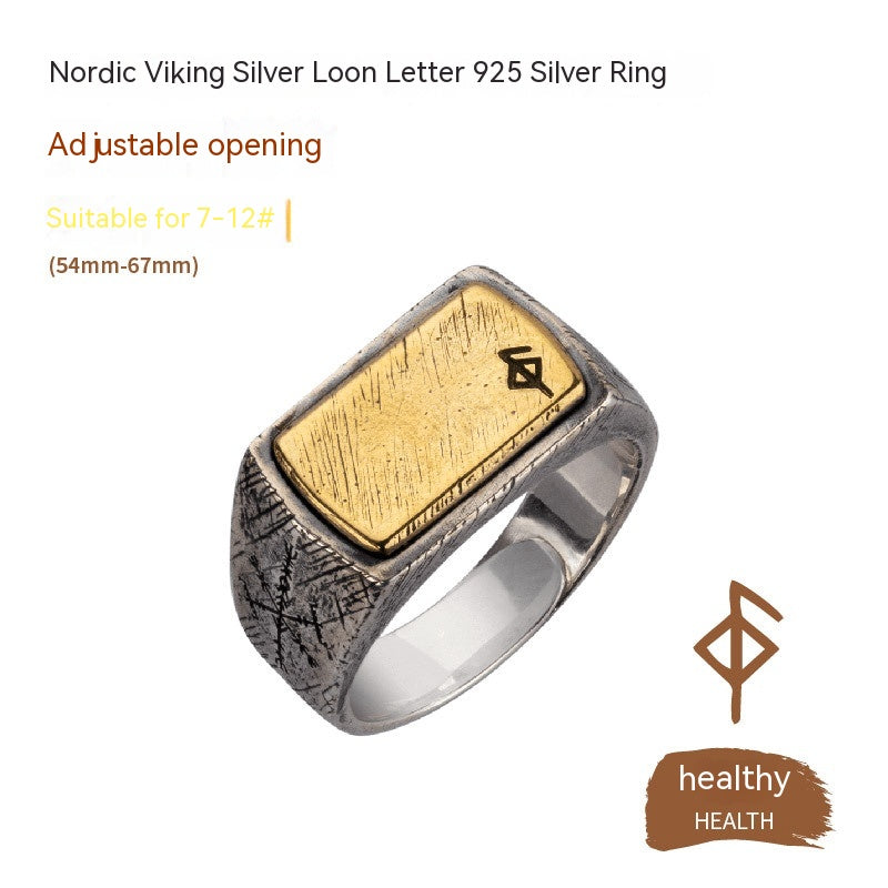 Blessings of the Runes - Sterling Silver Adjustable Rune Ring