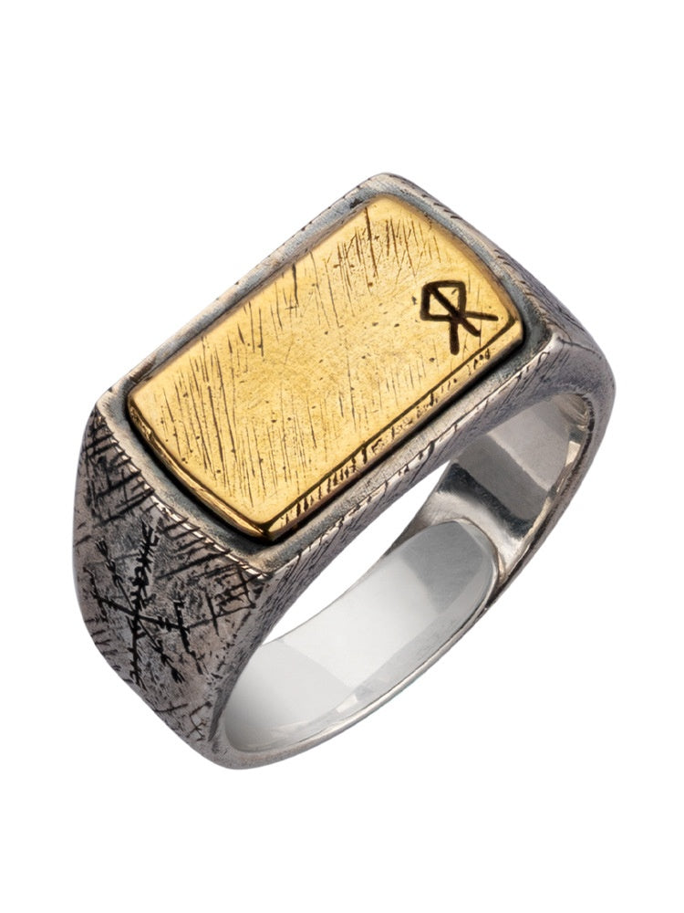 Blessings of the Runes - Sterling Silver Adjustable Rune Ring