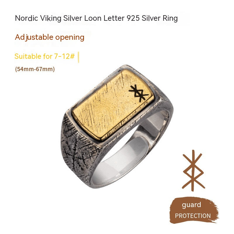 Blessings of the Runes - Sterling Silver Adjustable Rune Ring