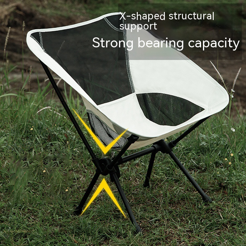 Gullinbursti's Saddle - Outdoor Portable Recliner Camping Chair