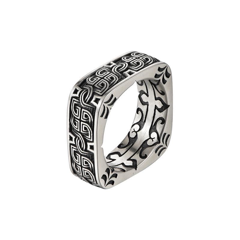 Bifröst's Guard - Metal Alloy Ring