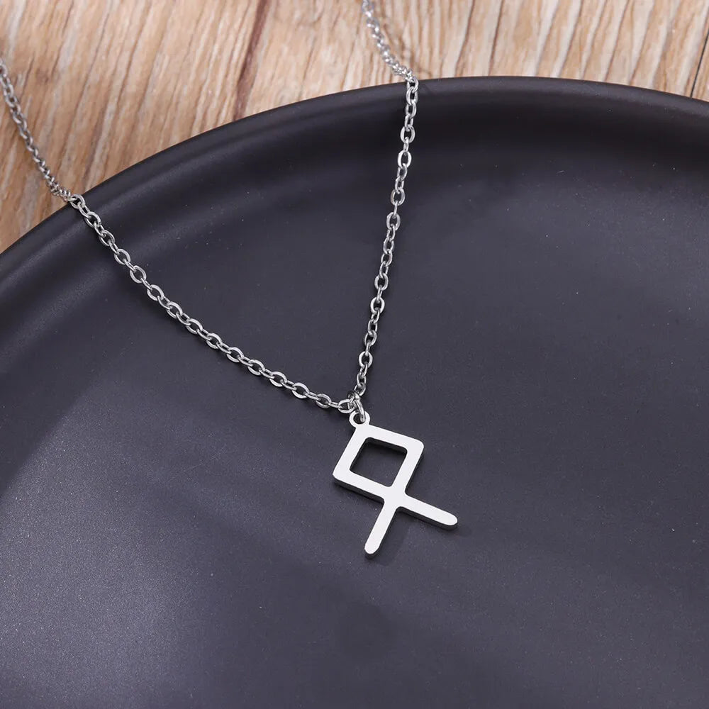 Norn's Blessing - Norse Runic Minimalist Pendant