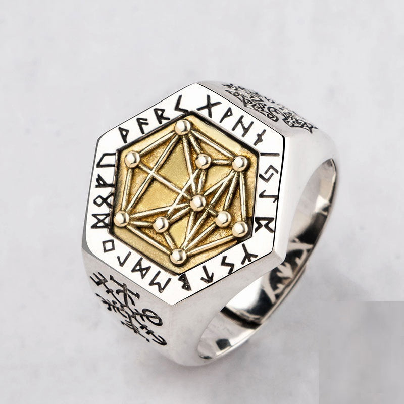 The Star's Course - Sterling Silver Adjustable Ring